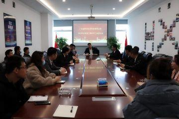 天博-天博(中国)第三届全国代理商培训会议圆满结束