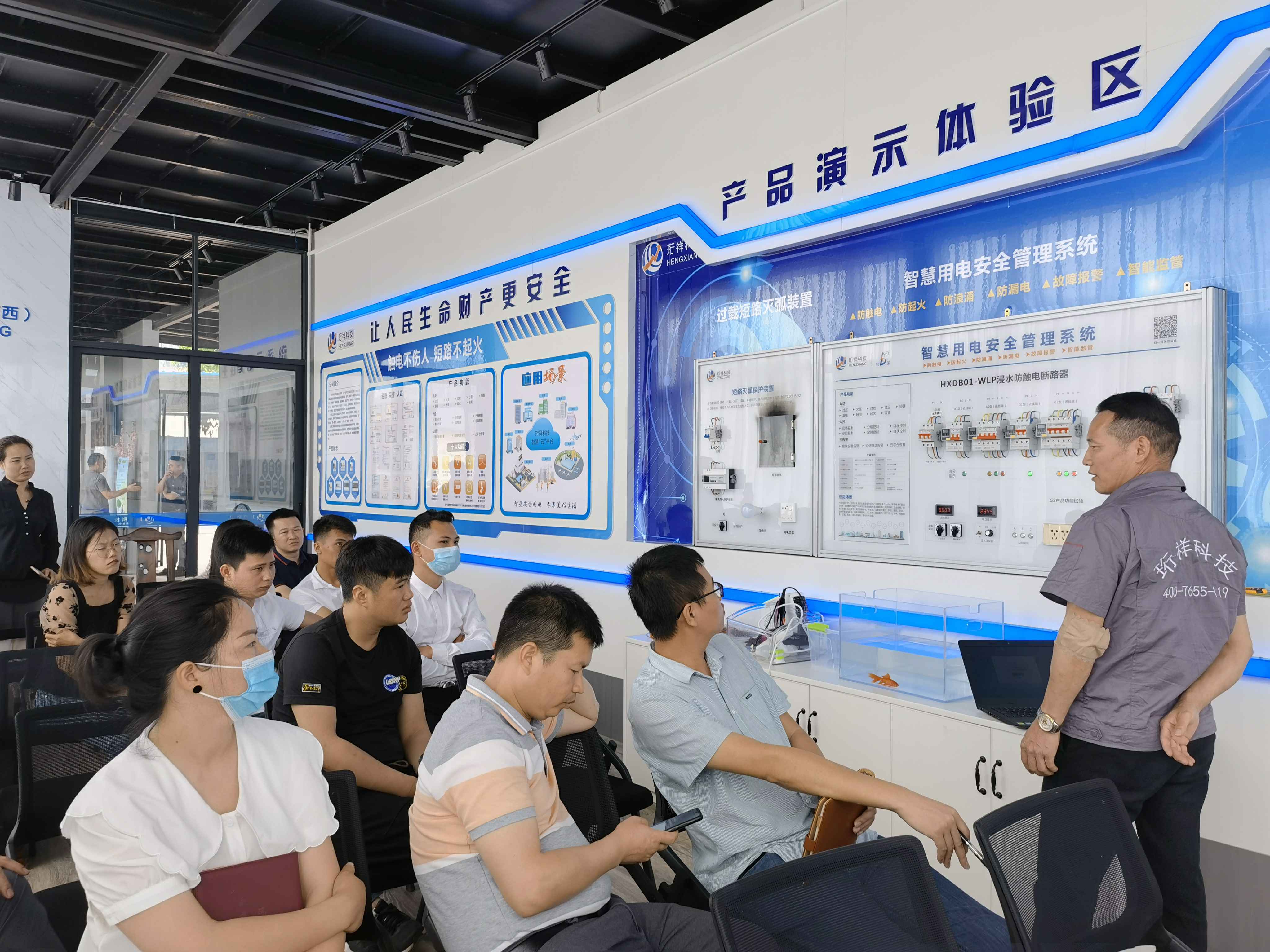 天博-天博(中国)广西壮族自治区团队 天博-天博(中国)广西壮族自治区团队